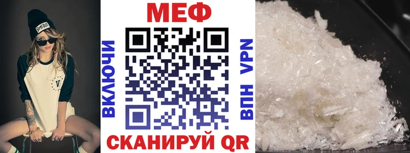 Где продают наркотики Апатиты Альфа ПВП Каннабис Cocaine Codein ГАШИШ МДМА Меф Галлюциногенные грибы