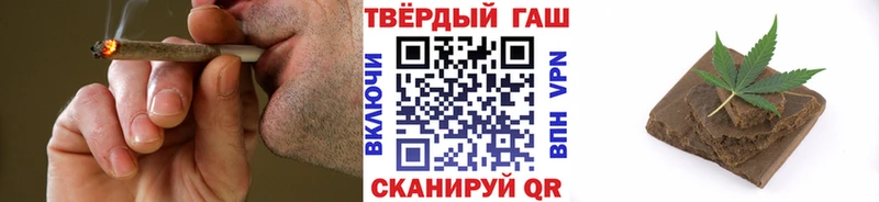 ГАШ убойный  ОМГ ОМГ зеркало  Апатиты 