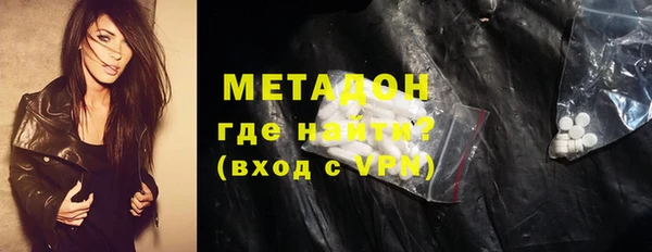 мефедрон мука Алексеевка