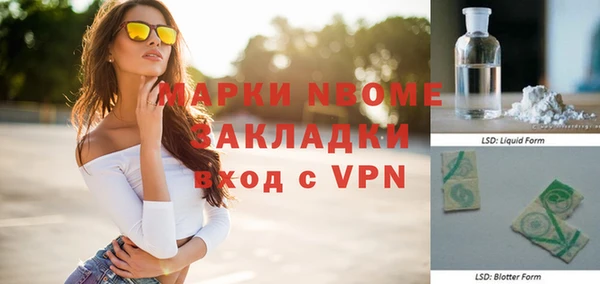 экстази Алзамай