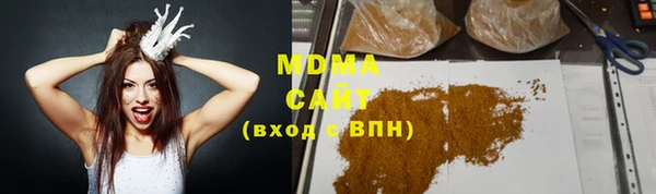 COCAINE Алексин