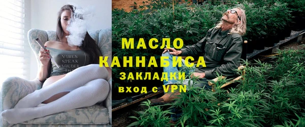 mix Нязепетровск