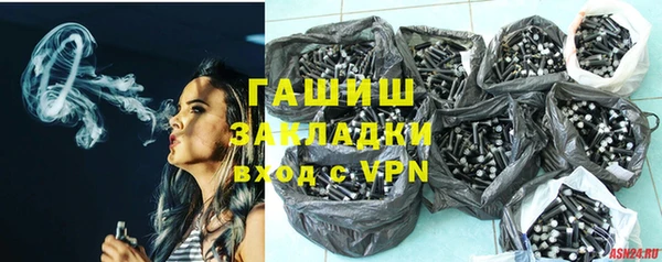 экстази Алзамай