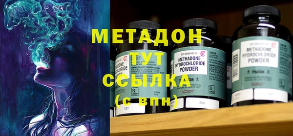 мефедрон мука Алексеевка