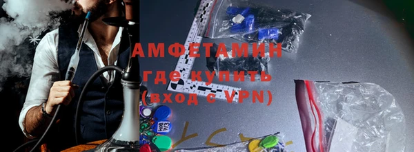 COCAINE Алексин