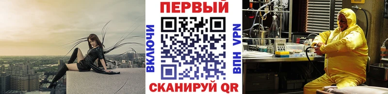 МЕТАМФЕТАМИН витя  наркошоп  Апатиты 