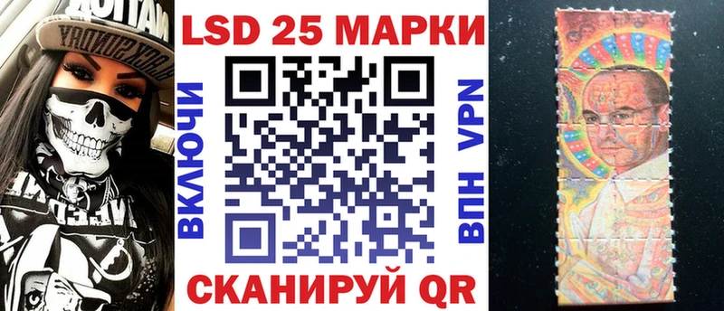 Наркотические марки 1,8мг  наркота  Апатиты 